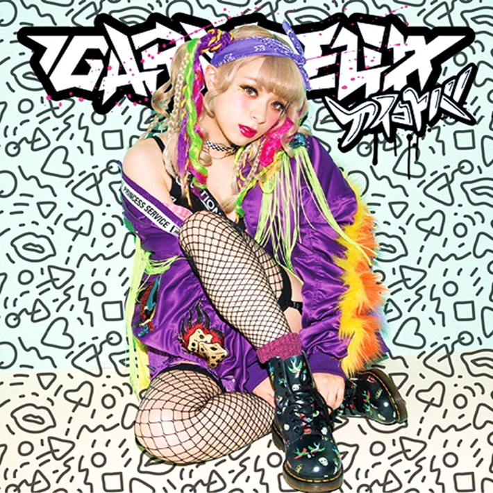 GARNiDELiA Desir 直筆サイン入り